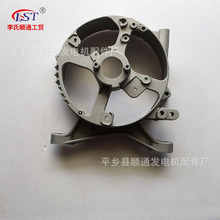 �S�����l 188-190늙C֧�� ���͙C���