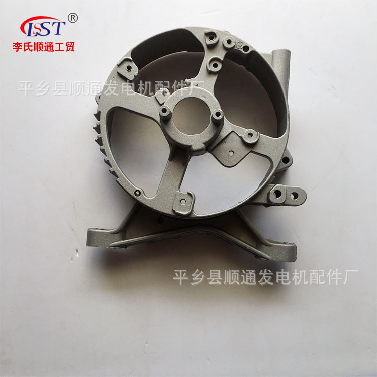 厂家批发 188-190电机支架 汽油机配件