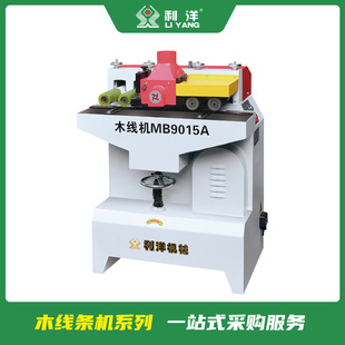 ���N����ľ���C ľ���bl�CMB9015A�o�O�{��ľ���C �����l�C