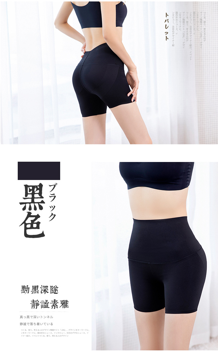 三分_10.jpg