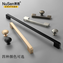 現代簡約櫥櫃抽屜拉手美式黑色衣櫃門把手北歐輕奢銅色單孔小拉手