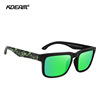 KDEAM colorful real film polarized sunglasses casual box sunglasses colorful trendy glasses KD2501pro