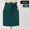 Green pockets on both sides