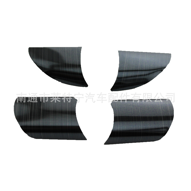 Aplicable a 05-15 Classic Fox volante lentejuelas modificado especial de acero inoxidable volante pegatinas decorativas