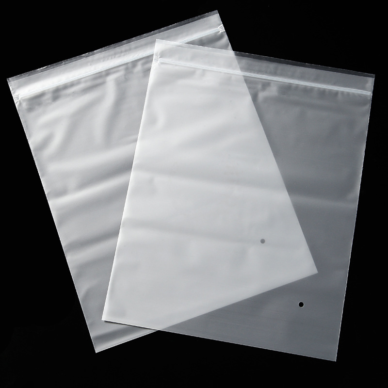 多方面包装强度密封拉链袋质优价廉 批发