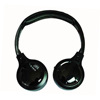 The new original with the Buick Forest Avenue header -mounted car wireless infrared headset dual/single channel headset