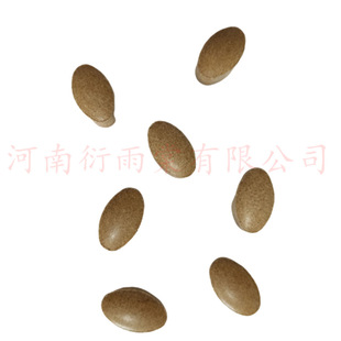 ���ߵ������� �Q����OEM���ӹ���Ƭ�ǹ� ���l�����N�� Դ�^�S��