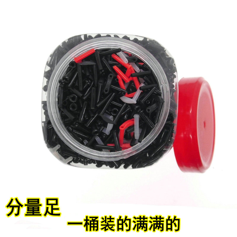 报名商品散装线 - 副本