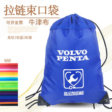 �R����ِ�°���ِ��������]�����ڴ�420D�����K�������ռ{������