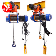 跨境批发连体带跑车提升机1T多功能小型铝壳提升机遥控电动葫芦