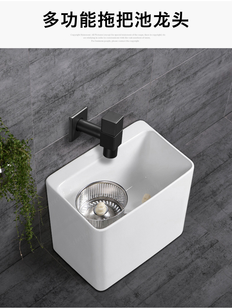Black wall-mounted washing machine faucet, all-copper single cold mop sink, pure copper faucet wholesale, special water nozzle undefined