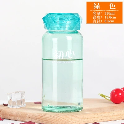 Douyin is the same colorful diamond glass, convenient casual advertising gift cup, male and female cute student water cup customization