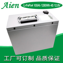 ӆ�Ǝ��������F�늳�ģ�M12.8V100AH��yú��UPS���ܙC����AGV܇