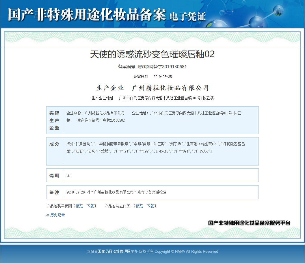 i2 XifKkz9SEOZoouDvmzTXpGerlyOVtXHkg