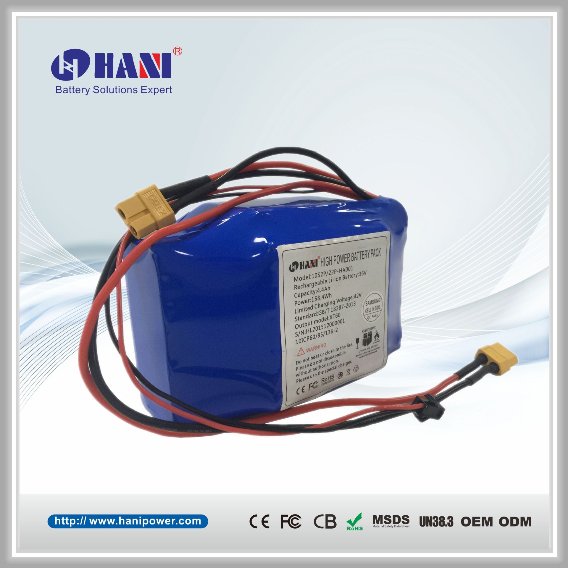 三星平衡车漂移车 厂家直销 36V/4.4Ah 扭扭车双系统动力锂电池组