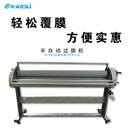 数码印刷机;数码印花机;墨盒、墨水