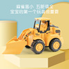 Warrior, small car, excavator