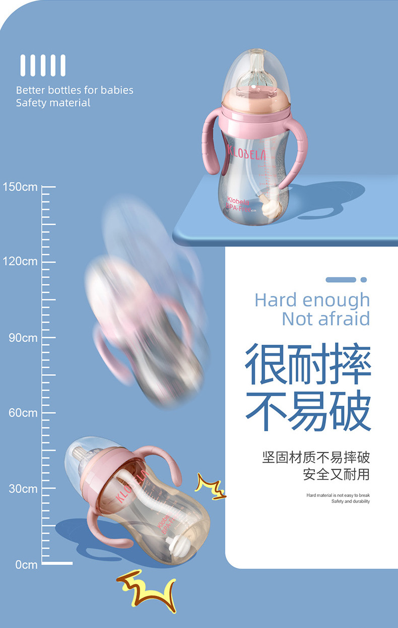 详情页_04