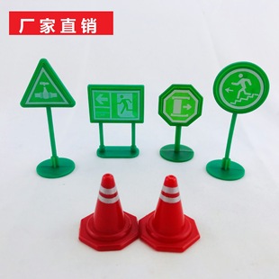 Toy accessories environment scene configuration road signs fire protection road signs creative environment ornaments plastic toys supporting wholesale