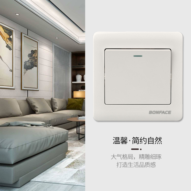 86 type switch outlet concealed installation one-switch-five-hole outlet panel multi-hole household with 16A wall outlet wholesale