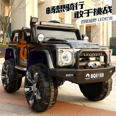 儿童电动车 多功能遥控摇摆四驱儿童汽车 可坐人男女宝宝电瓶车|ms