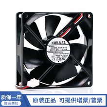 ԭbNMB-MAT7 3610KL-05W-B59 24V 0.20A 9225 ׃lL9CM