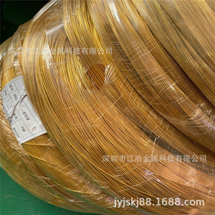 �S���S�~�z h62�S�~���߽z 0.25 0.3mm �T��~�����ݽz�����^