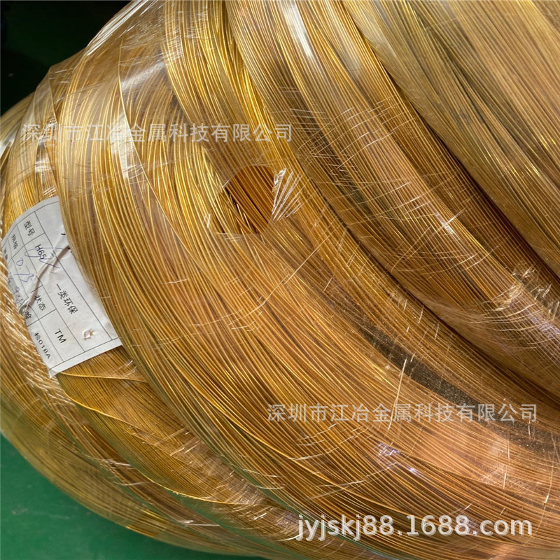 厂家黄铜丝 h62黄铜慢走丝 0.25 0.3mm 铆钉铜线打螺丝不爆头