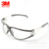 11394 Goggles Charming protect glasses Labor insurance To attack dustproof shelter from the wind glasses