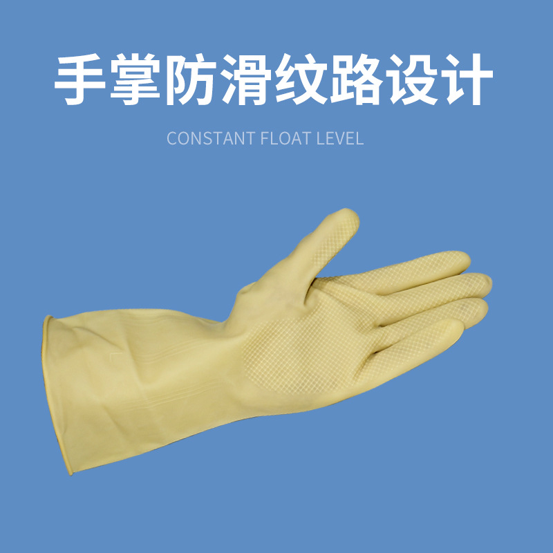 Guantes de goma espesados veterinarios guantes de inseminación artificial para cerdos cerdo granja guantes de colección de esperma guantes de látex universales para la cría
