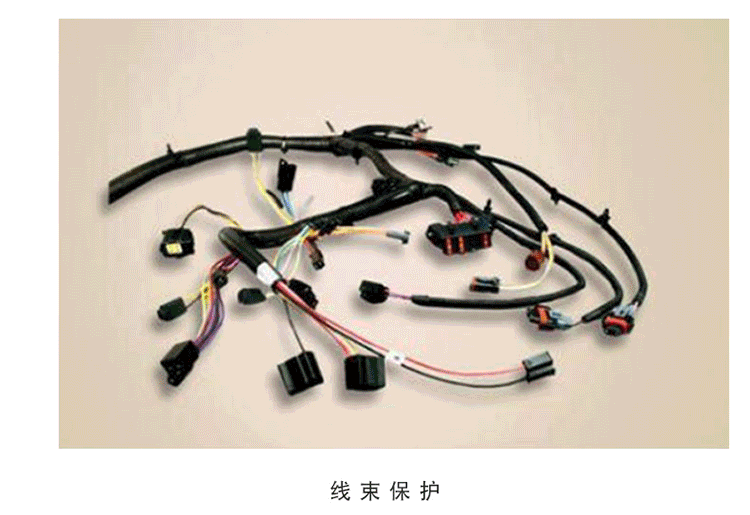 线束胶带详情10