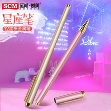 SCMʮ��������Ůϵ��KP5070���ل������ԹP̼��0.5mm��֧�S��ֱ�N