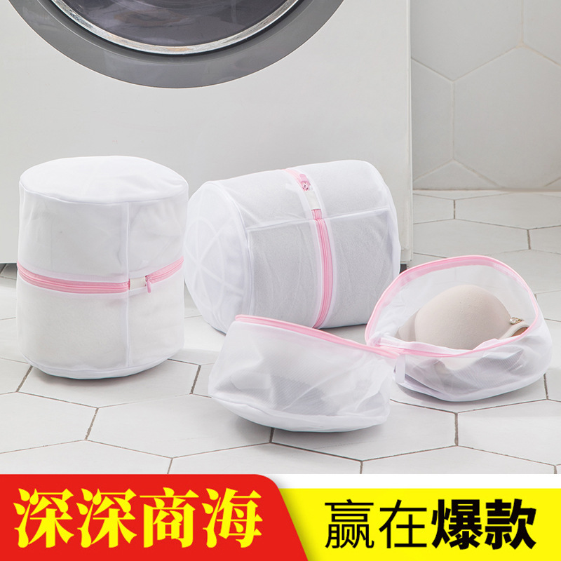 Own factories Amazon's Hot Fine mesh Middle Opening Bras Laundry bag Nursing lingerie wash bags Cellular network