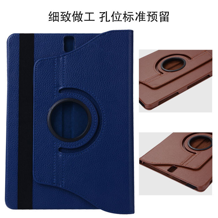 Applicable to Samsung Galaxy Tab S3 9.7 leather case T825 tablet computer bracket protective case T820 rotating