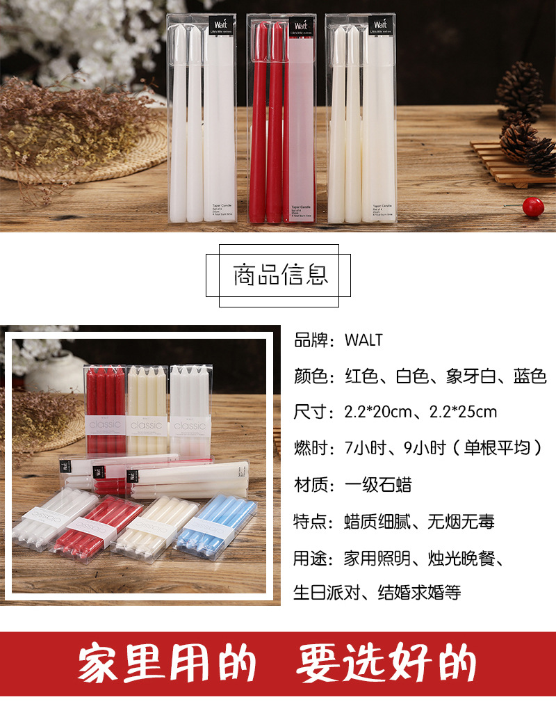 详情页1.1.jpg