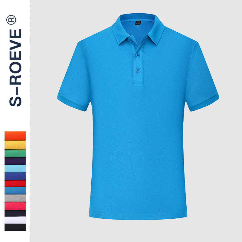 工作服polo衫定制情侣翻领t恤印字logo班服工装刺绣工艺同学聚会|ru