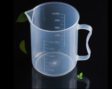量杯 500ml量杯 加厚款 自制蜡烛工具 量杯 diy香薰蜡烛 塑料量杯