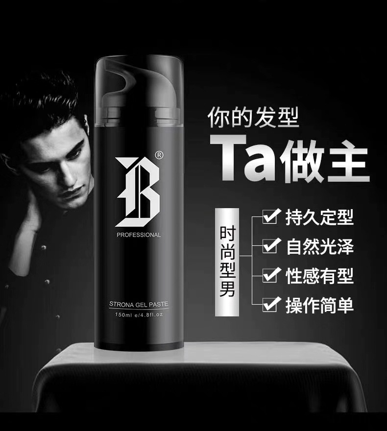 微信图片_20200214004049