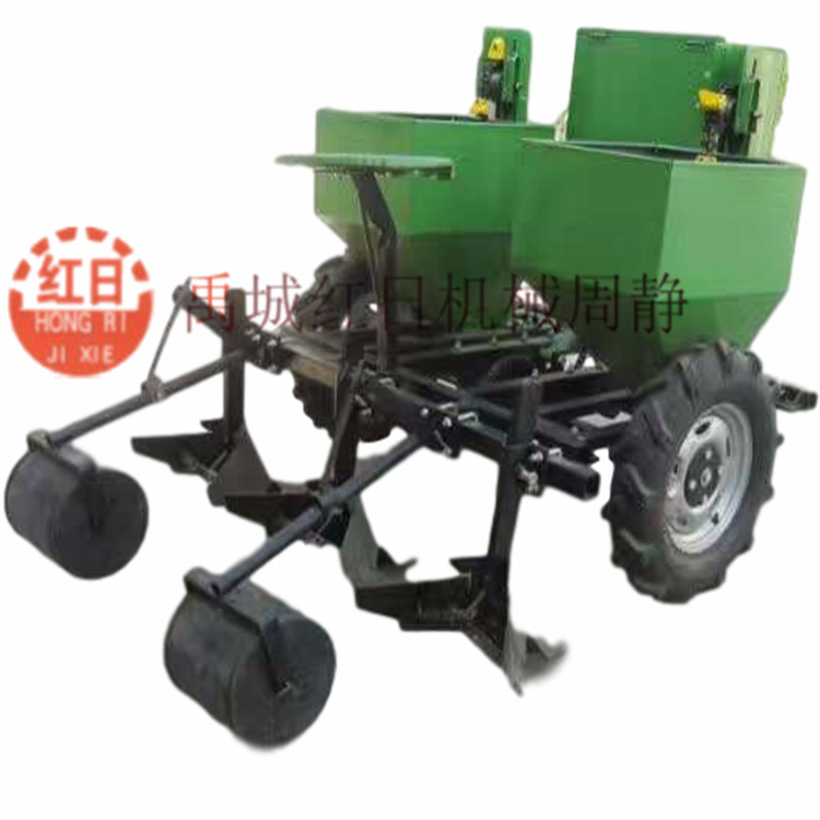 红日出口播种机   土豆种植机   马铃薯种植机   播种机