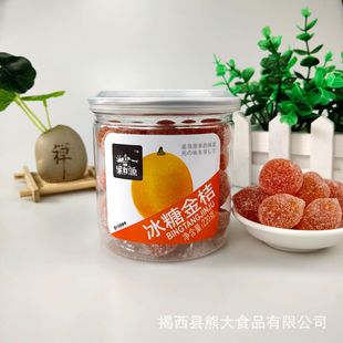 ����Դ220g���ǽ�۽��ӸɏS��ֱ�N���l���T�������e��ʳ