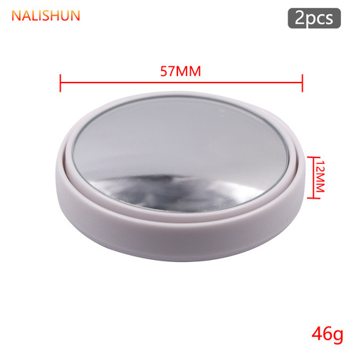 Wide-angle reversing mirror, car rearview mirror, small round mirror, blind spot 360-degree car reflector, auxiliary mirror, blind spot mirror