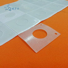 ͸���o�۷�ˮ���z�|Ƭ ���ɫ���z��ճ���z�_�| ���z�����|����