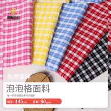 �F؛�S�� �K���m�B��ȹ�r�� 45S��ȫ��ɫ�����ݸ��Ӳ�����