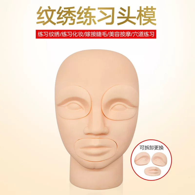 Removable silicone realistic mannequin head, set, practice for beginners, 3 piece set
