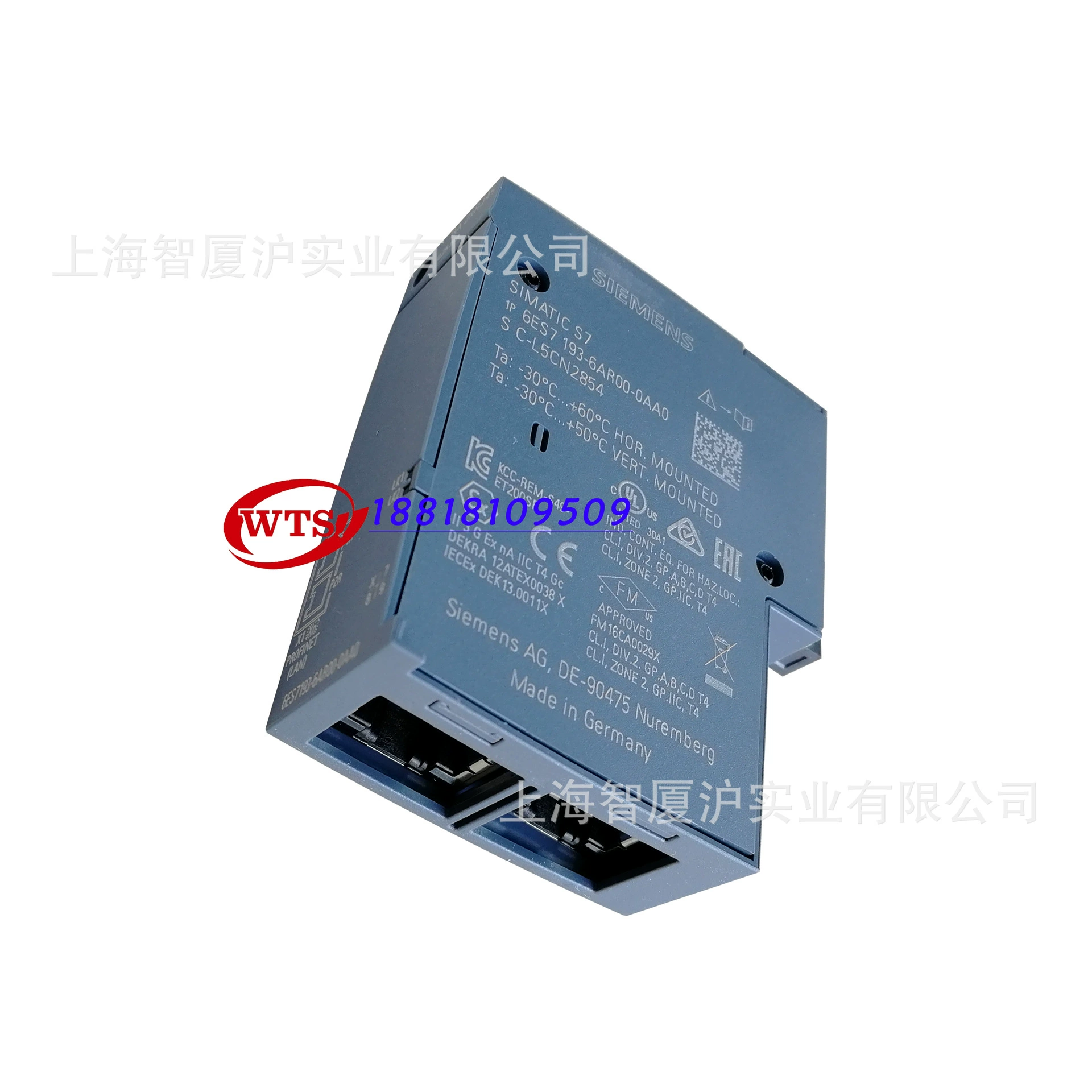 6ES7131-4BF00-0AA0 Модуль ввода переключателя Siemens PLC/ET200S 8 входов