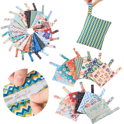 单拉链 挂包尿布包 妈咪包 童车挂袋 尿不湿收纳袋|ms