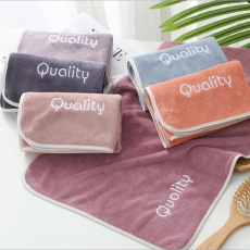 Youth-style towel 400g fiber daisy embroidered face towel absorbent towel thickened gift can be customized logo