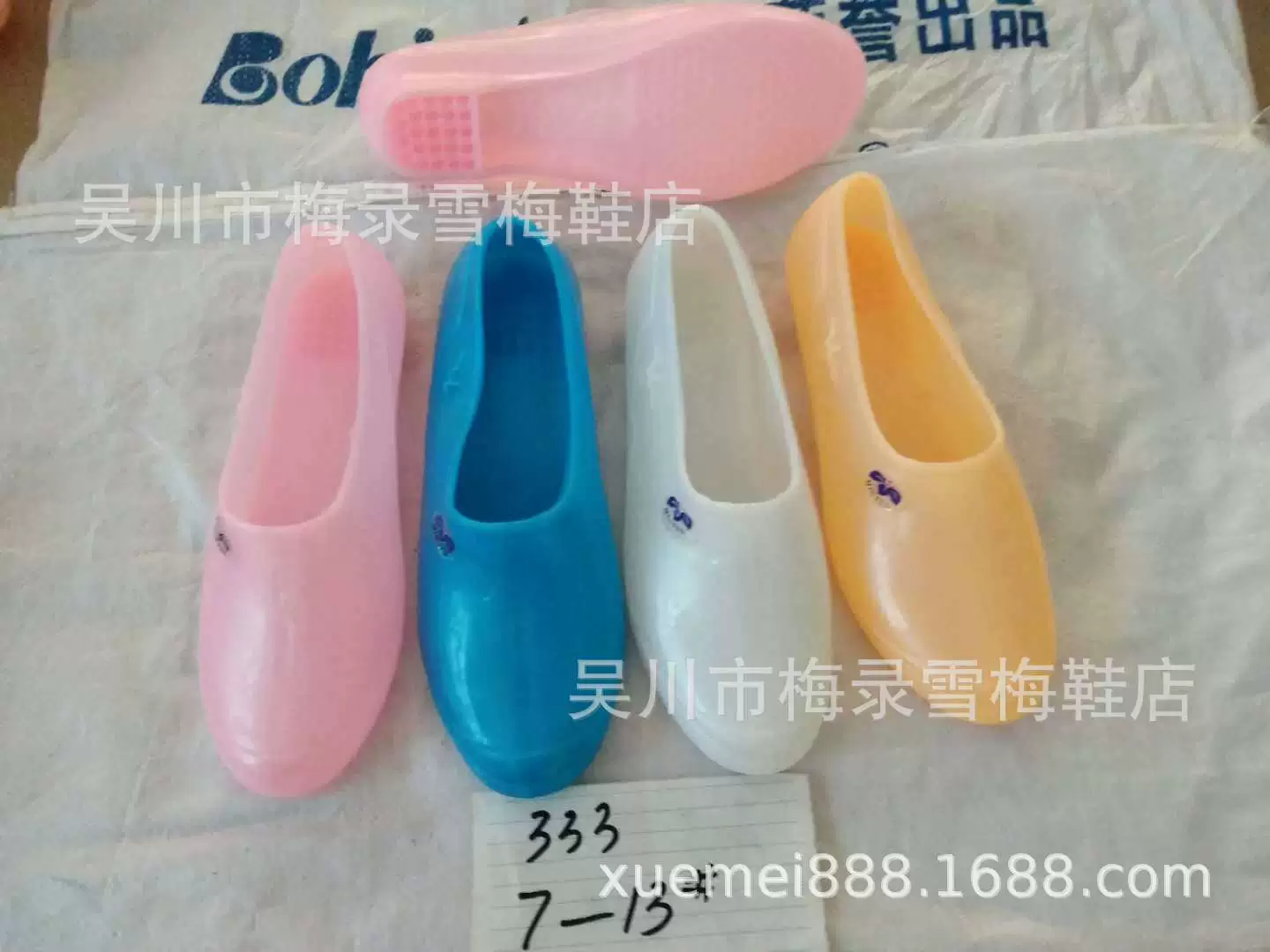 Новая четырехсезонная обувь, резиновые сапоги для защиты труда, производитель продает женские резиновые сапоги, нескользящие водонепроницаемые резиновые сапоги для защиты труда, оптовая цена Jinying