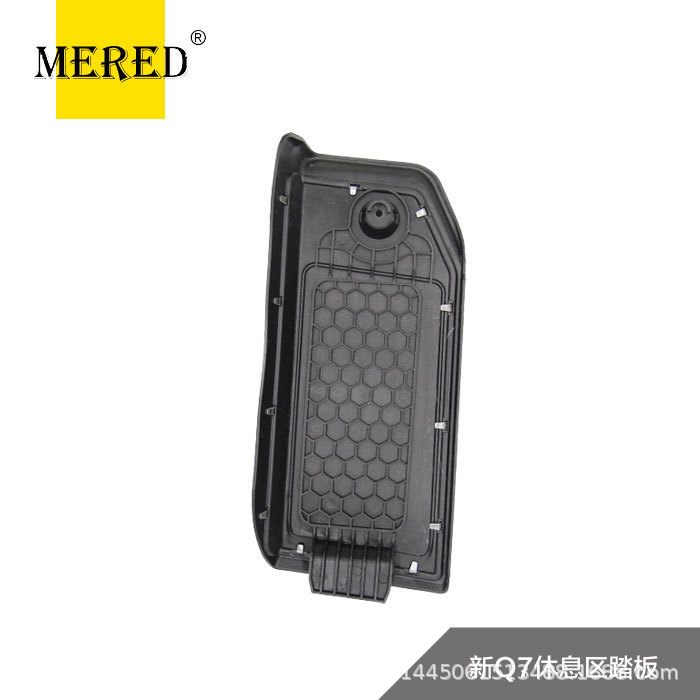 Suitable for new Audi Q7 rest area pedal