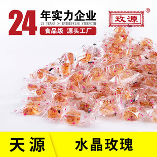 Pingyin Heavy Petal Red Rose Producturers Оптовые розовые продукты Shandong Specialty